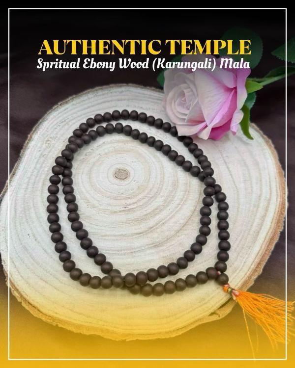 Mala with pouch or box